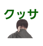 LINE ヒーローズ！ 2（個別スタンプ：15）