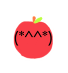 森の果物ちゃんたち（個別スタンプ：3）