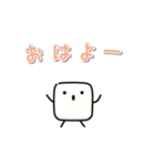 シンプルで可愛い✿です・ます。くん（個別スタンプ：1）