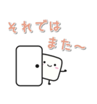 シンプルで可愛い✿です・ます。くん（個別スタンプ：40）