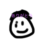 適当にふざけたスタンプ2（個別スタンプ：4）