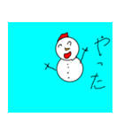 雪だるまのゆきくん（個別スタンプ：7）