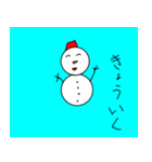 雪だるまのゆきくん（個別スタンプ：9）