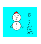 雪だるまのゆきくん（個別スタンプ：11）