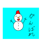 雪だるまのゆきくん（個別スタンプ：15）