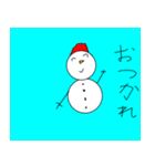 雪だるまのゆきくん（個別スタンプ：17）