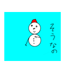 雪だるまのゆきくん（個別スタンプ：19）