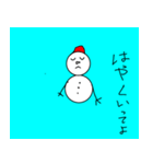 雪だるまのゆきくん（個別スタンプ：20）