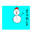 雪だるまのゆきくん（個別スタンプ：23）