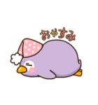 ぺんぺけ ぺんぺん（個別スタンプ：33）