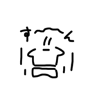 そこはかとなく使えないスタンプ（個別スタンプ：2）