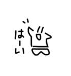 そこはかとなく使えないスタンプ（個別スタンプ：6）