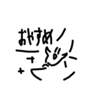 そこはかとなく使えないスタンプ（個別スタンプ：9）