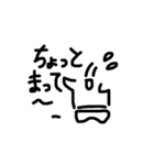 そこはかとなく使えないスタンプ（個別スタンプ：15）