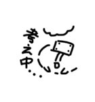 そこはかとなく使えないスタンプ（個別スタンプ：16）