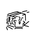 そこはかとなく使えないスタンプ（個別スタンプ：22）
