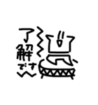 そこはかとなく使えないスタンプ（個別スタンプ：28）