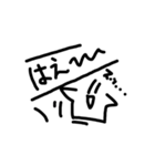 そこはかとなく使えないスタンプ（個別スタンプ：29）