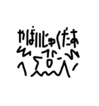 そこはかとなく使えないスタンプ（個別スタンプ：40）