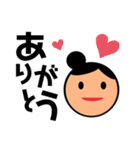 お団子ヘアー女子（個別スタンプ：1）