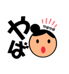 お団子ヘアー女子（個別スタンプ：2）