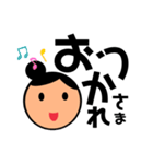 お団子ヘアー女子（個別スタンプ：3）