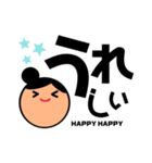 お団子ヘアー女子（個別スタンプ：4）