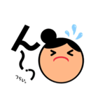 お団子ヘアー女子（個別スタンプ：5）