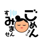お団子ヘアー女子（個別スタンプ：7）