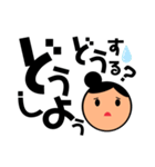 お団子ヘアー女子（個別スタンプ：10）