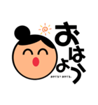 お団子ヘアー女子（個別スタンプ：11）