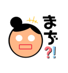 お団子ヘアー女子（個別スタンプ：14）