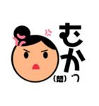 お団子ヘアー女子（個別スタンプ：15）