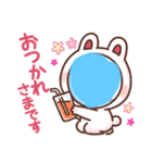 みーきょスタンプ's  10（個別スタンプ：1）