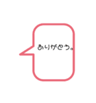 みーきょスタンプ's  10（個別スタンプ：5）