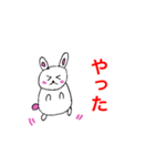 いつでも使えるシリーズ2（個別スタンプ：3）