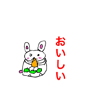 いつでも使えるシリーズ2（個別スタンプ：4）