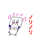 いつでも使えるシリーズ2（個別スタンプ：7）