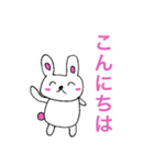 いつでも使えるシリーズ2（個別スタンプ：13）