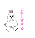 いつでも使えるシリーズ2（個別スタンプ：14）