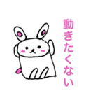 いつでも使えるシリーズ2（個別スタンプ：15）