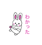 いつでも使えるシリーズ2（個別スタンプ：16）