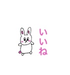 いつでも使えるシリーズ2（個別スタンプ：19）
