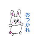 いつでも使えるシリーズ2（個別スタンプ：29）