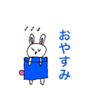 いつでも使えるシリーズ2（個別スタンプ：31）