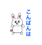いつでも使えるシリーズ2（個別スタンプ：32）