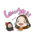 今日もかまちょなさぁや（個別スタンプ：3）