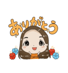 今日もかまちょなさぁや（個別スタンプ：4）