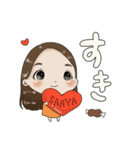 今日もかまちょなさぁや（個別スタンプ：6）