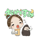 今日もかまちょなさぁや（個別スタンプ：8）